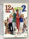 12人のパパ 2 20世紀フォックスエンターテインメント スティーブ・マーティン DVD