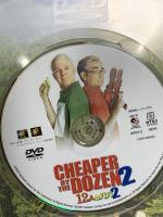 12人のパパ 2 20世紀フォックスエンターテインメント スティーブ・マーティン DVD