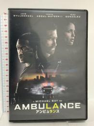 アンビュランス NBCユニバーサルエンターテインメント ジェイク・ギレンホール DVD