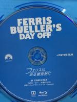 フェリスはある朝突然に NBCユニバーサルエンターテインメント マシュー・ブロデリック Blu-ray