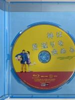 神は見返りを求める【完成披露試写、初日舞台挨拶が特典映像として収録】 ライツキューブ ムロツヨシ;岸井ゆきの;若葉竜也;吉村界人;栁俊太郎 Blu-ray