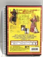 シー・デビル 20世紀フォックスホームエンターテイメント メリル・ストリープ [DVD]