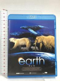 アース ギャガ・コミュニケーションズ 地球 Blu-ray