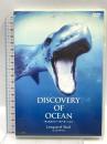 DISCOVERY OF OCEAN ディスカバリー・オブ・オーシャン ヒョウアザラシ ファインディスクコーポレーション 麦人 [DVD]