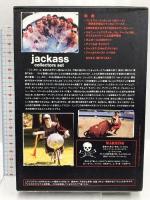 ジャッカス コレクターズ セット パラマウント・ホーム・エンタテインメント・ジャパン jackass [DVD] 4枚組