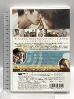 マイPSパートナー ポニーキャニオン チソン [DVD]