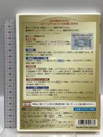 ゴールデンヒット10 ヒット歌謡 DVD音声多重 カラオケ 株式会社ケイエスクリエイト DVD
