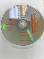 ゴールデンヒット10 ヒット歌謡 DVD音声多重 カラオケ 株式会社ケイエスクリエイト DVD