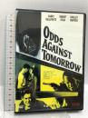 【レンタル落ち】拳銃の報酬 Odds Against Tomorrow 紀伊國屋書店 ロバート・ワイズ DVD