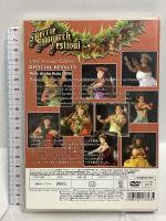 メリー・モナーク・フラ・フェスティバル 第43回 2006日本語解説版 〔ミス・アロハ・フラ編〕 (株)イシ・エンタープライズ  [DVD]