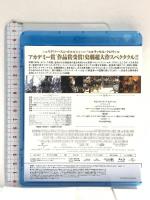 グラディエーター ジェネオンユニバーサルエンターテインメント ラッセル・クロウ [Blu-ray]