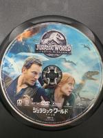 ジュラシック・ワールド/炎の王国 NBCユニバーサルエンターテイメント クリス・プラット [DVD]