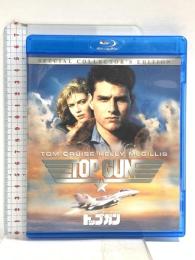 トップガン スペシャル・コレクターズ・エディション NBCユニバーサルエンターテインメント トム・クルーズ [Blu-ray]