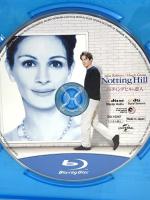 ノッティングヒルの恋人 ジェネオンユニバーサルエンターテインメント ジュリア・ロバーツ [Blu-ray]