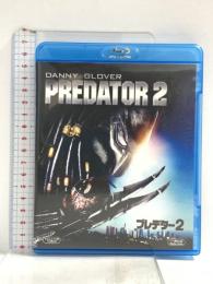 プレデター2  20世紀フォックスエンターテインメント ダニー・グローバー [Blu-ray]