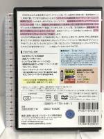 100万円を1億5000万円にしたデイトレード術  パンローリング株式会社 Tyun (ちゅん) DVD