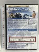007/ダイ・アナザー・デイ 20世紀フォックスホームエンターテイメント ピアース・ブロスナン DVD