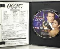 007/ダイ・アナザー・デイ 20世紀フォックスホームエンターテイメント ピアース・ブロスナン DVD