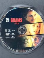 21グラム NBCユニバーサルエンターテインメント ショーン・ペン [DVD]