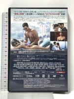 フィフティ・シェイズ・フリード NBCユニバーサルエンターテインメント ダコタ・ジョンソン [DVD]