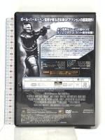 ロボコップ/ディレクターズ・カット 20世紀 フォックスホームエンターテイメント ピーター・ウェラー [DVD]