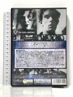 アンダルシアの犬  有限会社フォワード ピエール・バチェフ [DVD]