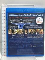 ロケットマン NBCユニバーサルエンターテイメント タロン・エガートン [Blu-ray]