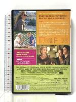 食べて、祈って、恋をして ダブル・フィーチャーズ・エディション ソニーピクチャーズエンターテイメント ジュリア・ロバーツ [DVD]