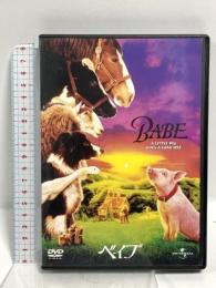 ベイブ ジェネオンユニバーサルエンターテイメント ジェームズ・クロムウェル DVD