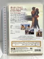 いつも2人で 20世紀フォックス・ホーム・エンターテイメント・ジャパン オードリー・ヘプバーン  [DVD]
