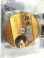 任侠ヘルパー フジテレビ 草ナギ剛 DVD BOX 7枚組