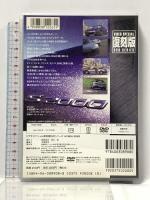 HONDA S2000 ビデオスペシャル復刻版シリーズ 講談社 黒沢 元治 [DVD]