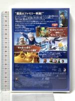 ガーディアンズ 伝説の勇者たち 20世紀 フォックスホームエンターテイメント ウィリアム・ジョイス [DVD]