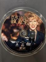 フォー・ザ・ボーイズ 20世紀フォックスホームエンターテイメント ベット・ミドラー DVD