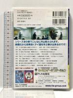 ポンパン藤崎先生のDVDで学ぶタイ語会話 1巻  星雲社 藤崎 ポンパン [DVD]