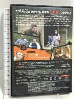 ザ・ハント NBCユニバーサルエンターテイメント ベティ・ギルピン [DVD]