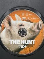 ザ・ハント NBCユニバーサルエンターテイメント ベティ・ギルピン [DVD]