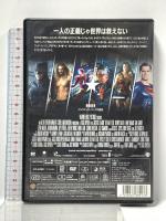 ジャスティス・リーグ ワーナーブラザースホームエンターテインメント ベン・アフレック [DVD]