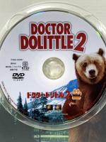 ドクター・ドリトル2<特別編> 20世紀 フォックスホームエンターテイメント エディ・マーフィ [DVD]