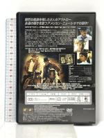 明日に向って撃て! (特別編)  20世紀 フォックスホームエンターテイメント ポール・ニューマン [DVD]