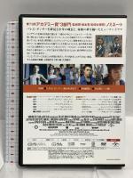 リトル・ダンサー ジェネオン・ユニバーサル ジェイミー・ベル [DVD]