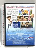 ボス・ベイビー NBCユニバーサルエンターテイメント アレック・ボールドウィン DVD