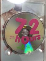 72時間ホンネテレビ 7.2hours 72時間にホンネでまとめちゃいました 株式会社CULEN 新しい地図 稲垣吾郎 草彅剛 香取慎吾 DVD 4枚組