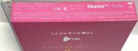 72時間ホンネテレビ 7.2hours 72時間にホンネでまとめちゃいました 株式会社CULEN 新しい地図 稲垣吾郎 草彅剛 香取慎吾 DVD 4枚組