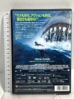 Meg ザ・モンスター ワーナーブラザースホームエンターテイメント ジェイソンステイサム DVD