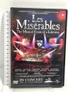 Les Miserables レ・ミゼラブル 25周年記念コンサート ジェネオンユニバーサルエンターテイメント アルフィー・ボー DVD