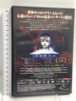 Les Miserables レ・ミゼラブル 25周年記念コンサート ジェネオンユニバーサルエンターテイメント アルフィー・ボー DVD
