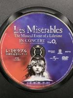 Les Miserables レ・ミゼラブル 25周年記念コンサート ジェネオンユニバーサルエンターテイメント アルフィー・ボー DVD