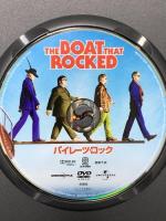 パイレーツ・ロック ジェネオンユニバーサルエンターテイメント フィリップ・シーモア・ホフマン DVD