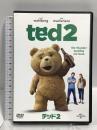 テッド2 ted2 NBCユニバーサルエンターテイメント マーク・ウォールバーグ DVD